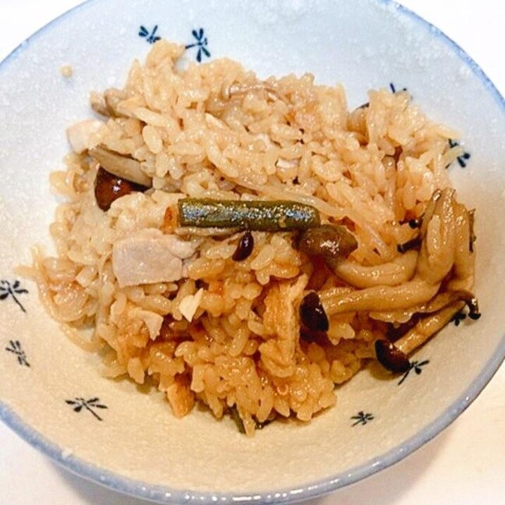 やまもり具沢山☆鶏としめじと山菜の炊き込みご飯